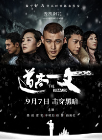 色激情在线